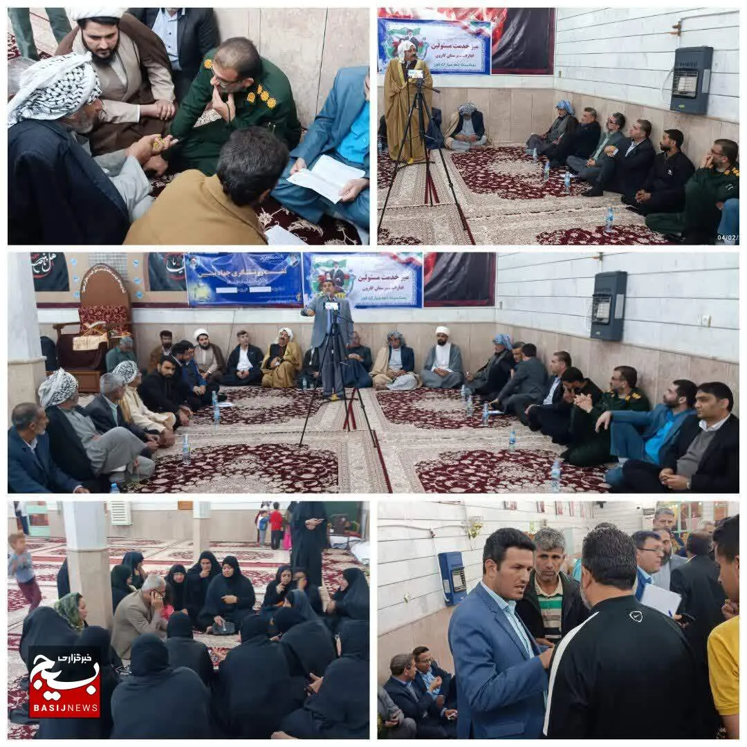 برپایی میز خدمت در روستای جنگیه شهرستان کارون
