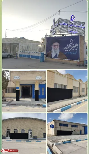 نصب بنر و سیاه&zwnj;پوش شدن شرکت نساجی حجاب شهرکرد در پی شهادت ولی&zwnj;امر مسلمین جهان