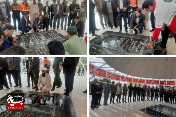 غبار روبی مزار شهدای گمنام به مناسبت دهه مبارک فجر