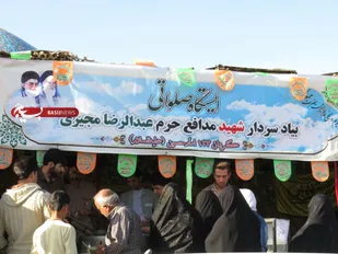 برپایی ایستگاه صلواتی در شهرستان تیراان وکرون همزمان با اعیاد شعبانیه