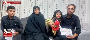 همدلی خانواده جوینی با مظلومان فلسطینی