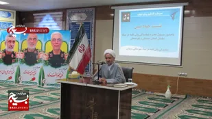 ایران اسلامی  به اقتدار و عظمت جهانی دست یافته است