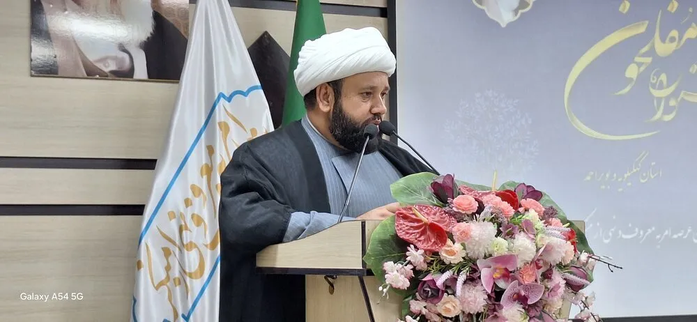 برگزاری اولین جشنواره مفلحون در یاسوج/ فعالان حوزه امر به معروف و نهی از منکر تجلیل شدند