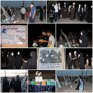 برپایی نمایشگاه خیابانی عکس "جواهرانه" در تربت جام