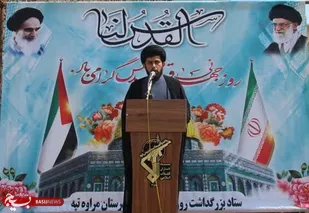 روند اضمحلال رژیم غاصب و وحشی صهیونیستی آغاز شده است/مسجد الاقصی به آغوش اسلام باز میگردد