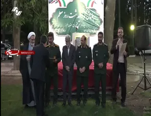 تجلیل از معلمان نمونه استانی به همت سپاه استان البرز و نواحی