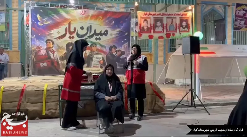 روایتی از یک روز پرهیجان؛ از «میدان یار» شهرستان کیار
