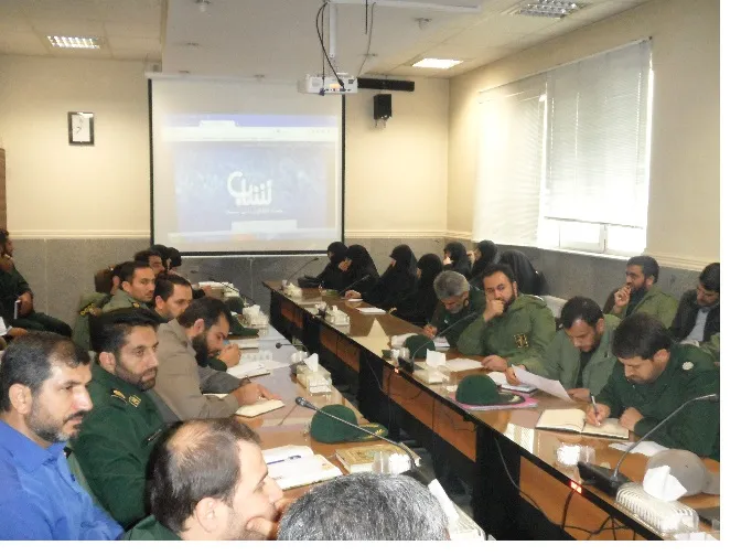 برگزاری دومين كارگاه آموزش شباب سپاه ناحيه همدان