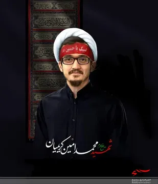 روحانی شهیدی که پس از ۶ سال به حجره طلبگی برگشت + فیلم