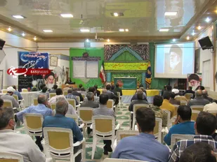 برگزاری کارگاه همایش توجیه سند اعتلا و برنامه های 1401 بسیج در نایین