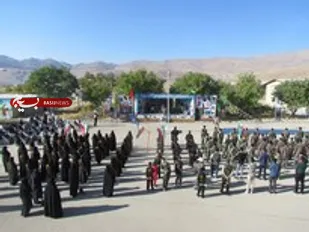 صبحگاه مشترک در فارسان