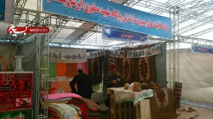 حضور پایگاه شهید مطهری روستای ابرسج در نمایشگاه کشوری اقتصاد مقاومتی+عکس