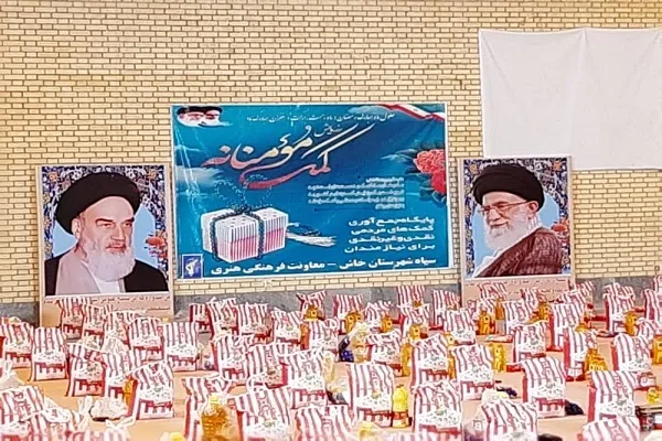 یک هزار سبد معیشتی میان نیازمندان خاش توزیع شد