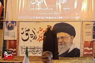 برپایی مراسم بزرگداشت قائد امت در سرخه