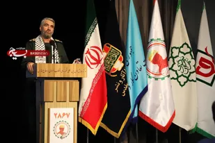 یادواره ۲۸۶۷ شهید کارگر استان تهران