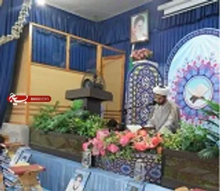 سومّین محفل انس با قرآن کریم/تصویر