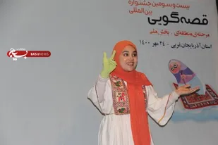 قصه&zwnj;گویی ضامن حفظ هویت ملی/ رقابت 73 اثر در مرحله استانی جشنواره قصه&zwnj;گویی