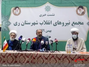 پیگیری و مطالبه اصول و اهداف اولیه انقلاب اسلامی توسط نیروهای انقلابی