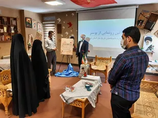 پوستر  جشنواره دانشگاهیان تاریخ ساز استان تهران رونمایی شد