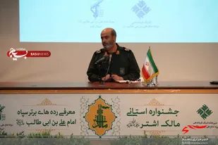 مظلومیت شهدای مدافع امنیت نشانه حقانیت نظام است