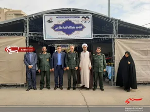 افتتاحیه نمایشگاه اقتصاد مقاومتی حوزه الزهراء در اداره برق پانصد دستگاه