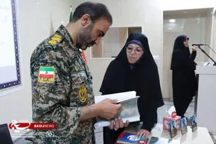همایش زیست عفیفانه و سبک زندگی ایرانی ـ اسلامی در اراک برگزار شد