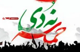 خاستگاه اصلی حماسه 9دی در مقابل دشمن هیئتی&zwnj;ها بودند