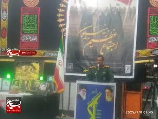 اجتماع عظیم زینبیون در ایرانشهر&nbsp; برگزار شد