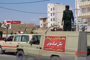 برگزاری رزمایش دفاع بیولوژیک در گلپایگان