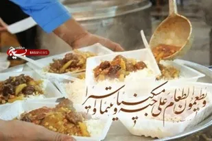 مردم زنجان در طرح اطعام حسینی ۹ میلیارد تومان مشارکت کردند