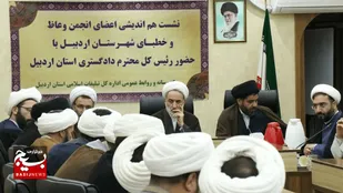 ضرورت اهتمام جدی جامعه روحانیت برای کاهش آسیب&zwnj;های اجتماعی
