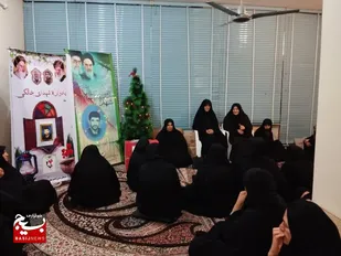 یادوارہ خانگی شهدا سردار شهید داریوش مالکی