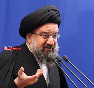 ۴ خرداد؛افتتاحیه دوره پنجم مجلس خبرگان رهبری