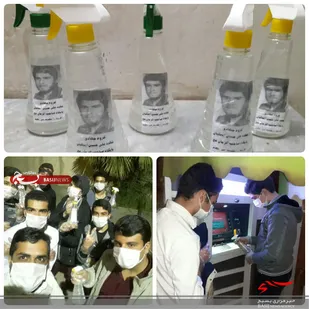 طرح ضدعفونی اماکن عمومی توسط بسیجیان طرح شهید بهنام محمدی پایگاه حضرت صاحب الزمان (عج) آران و بیدگل