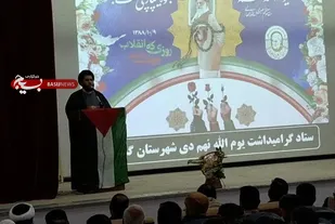 مردم، با بصیرت خود حماسه ۹ دی را رقم زدند
