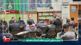 نشست مشترک هم اندیشی هیات رئیسه ی ناحیه شهید بهشتی با مسئولین شهری منطقه
