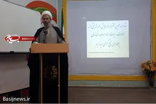 وجود سه عنصر انقلابی در هر مسجد می&zwnj;تواند مسجد تراز انقلاب را به وجود آورد