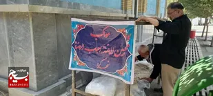 برپایی مواکب محبین الائمه و احباب الرضا علیهم&zwnj;السّلام در قم