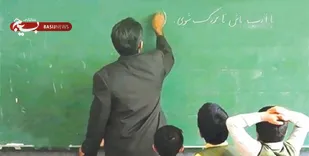 تجلیل از معلمان جهادگر شاهرود+ تصاویر