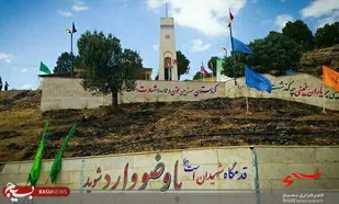 قمی&zwnj;ها به راهیان نور شمالغرب کشور اعزام می&zwnj;شوند