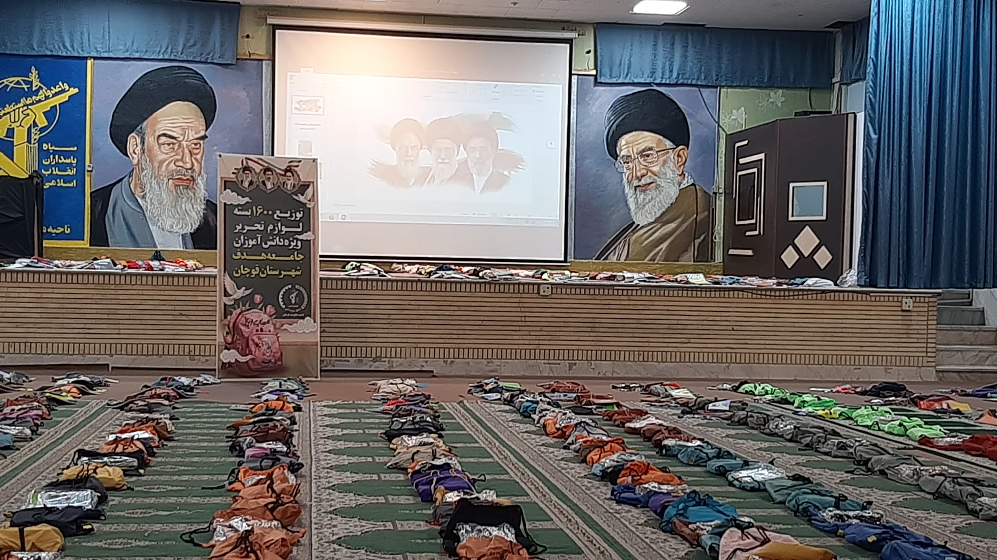توزیع ۱۶۰۰ بسته لوازم‌التحریر میان دانش‌آموزان  جامعه هدف در قوچان