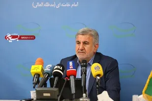 برگزاری روز ملی بسیج اساتید با حضور 30 هزار استاد بسیجی در سراسر کشور