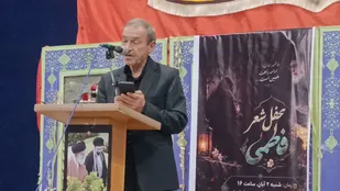 محفل شعر فاطمی در حسینیه امام زاده حسین(ع) برگزارشد