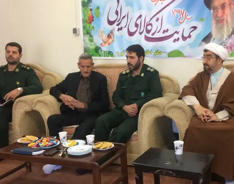 لزوم يكپارچه سازي فعاليت ها و پرهيز از كارهاي جزيره اي و پراكنده