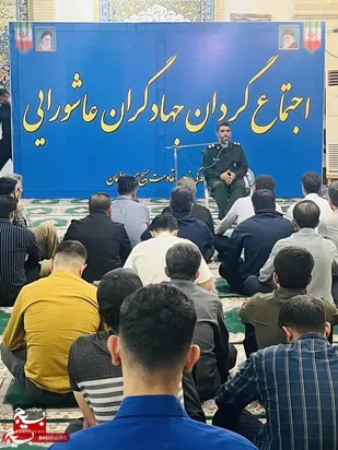 شکوه همدلی جهادگران در مسجدسلیمان؛ گردان عاشوراییان بسیج سازندگی به میدان آمدند