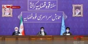 بیش از ۷۰ درصد بدنه دستگاه قضا جوانان هستند