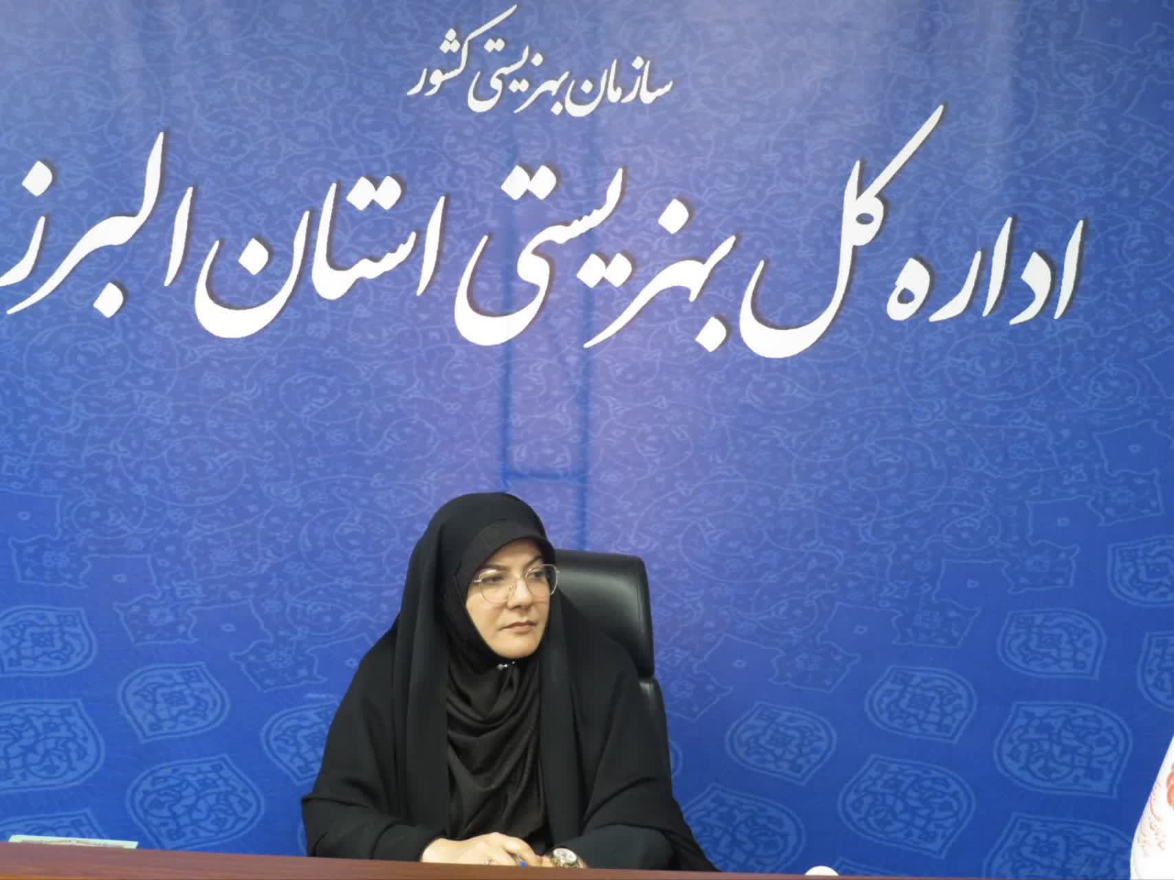 ۴ هزار و ۲۴ نفر دارای آسیب بینایی تحت پوشش بهزیستی استان البرز؛ تأکید بر حق دسترسی، استقلال و مشارکت اجتماعی نابینایان ۴ هزار و ۲۴ نفر دارای آسیب بینایی تحت پوشش بهزیستی استان البرز؛ تأکید بر حق دسترسی، استقلال و مشارکت اجتماعی نابینایان