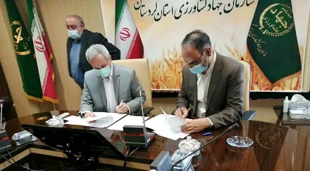 تبادل تفاهم نامه همکاری بین سازمان جهاد کشاورزی وسازمان بسیج سازندگی