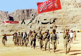 پیوندعشق با استقامت/با امداد غیبی یاران سپاه اسلام دوباره جان می&zwnj;گیرد