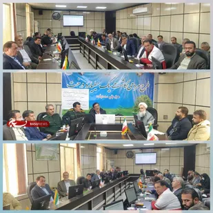 تبادل نظر و تبیین طرح مردمی کاشت یک میلیارد درخت در یاسوج